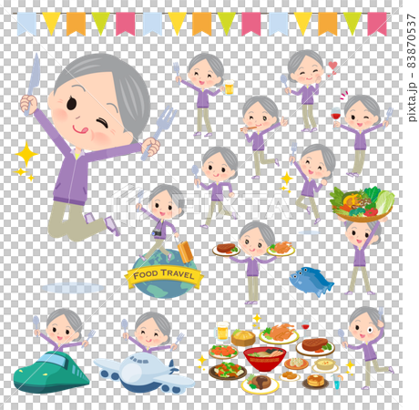 澤西島老年婦女參加美食活動 83870537