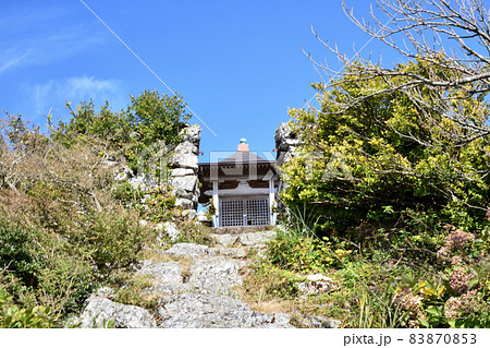 生石高原　弘法大師のお堂　【和歌山県有田川町・紀美野町】 83870853