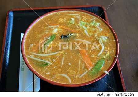 道の駅やまびこ館　辛いドラゴン麺 83871058