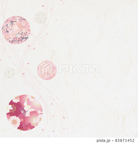 ジャパニーズモダン　春　玉模様【1:1】 83871452