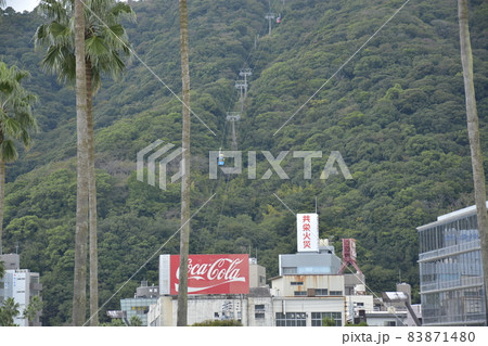 【徳島県徳島市】眉山 【徳島県徳島市】眉山 83871480