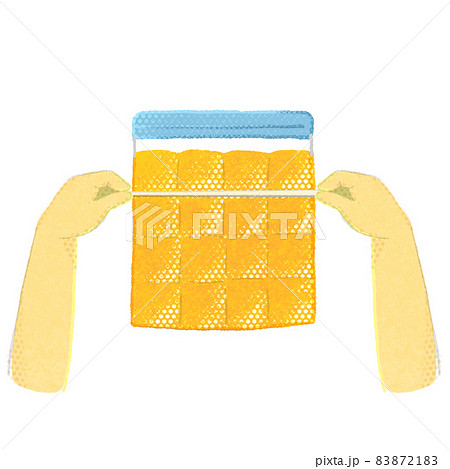 離乳食の小分け冷凍 かぼちゃのイラスト素材 8721