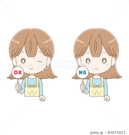 OK・NGプレートを持つ女の子 83873021