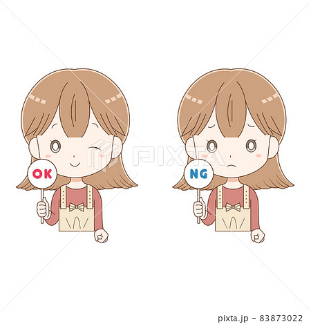 OK・NGプレートを持つ女の子 83873022