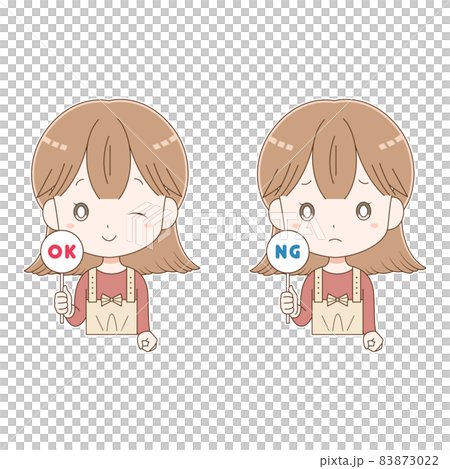 OK・NGプレートを持つ女の子 83873022
