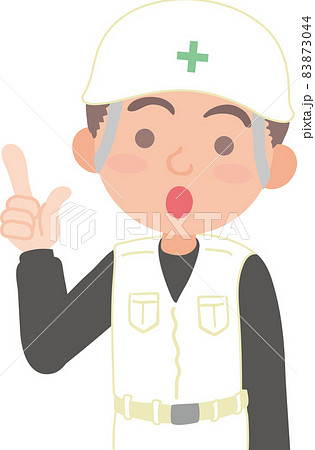 左官職人_指を差す 左官職人_指を差す 83873044