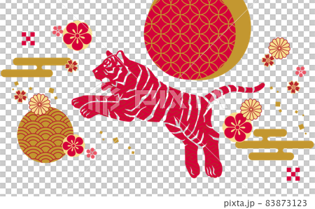彈跳老虎的剪影和日本圖案老虎新年賀卡材料的背景插圖素材 83873123