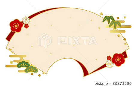 お正月の縁起物と扇型のベクターイラスト背景 お正月の縁起物と扇型のベクターイラスト背景 83873280