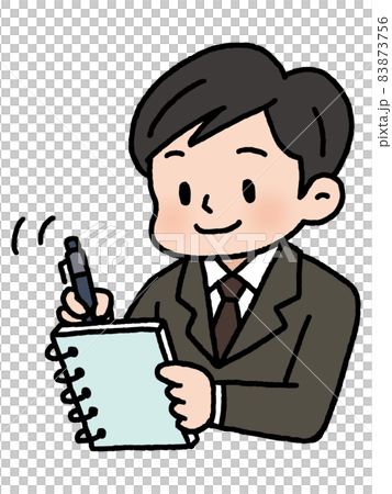 A man taking a note 83873756