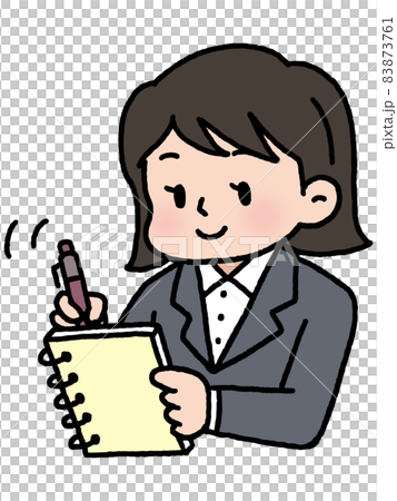 A woman taking a note 83873761