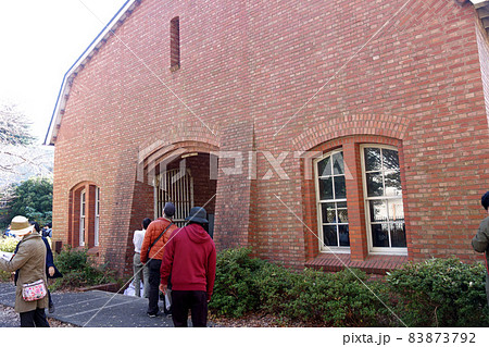 旧中野刑務所正門公開見学会（北面） 83873792