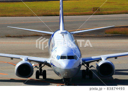 大阪国際空港　リモコントーイング　Spacer8600　ANA 83874493