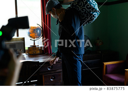 泥棒イメージ 83875775