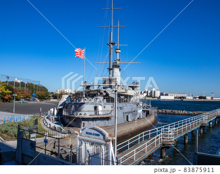 戦艦三笠 83875911