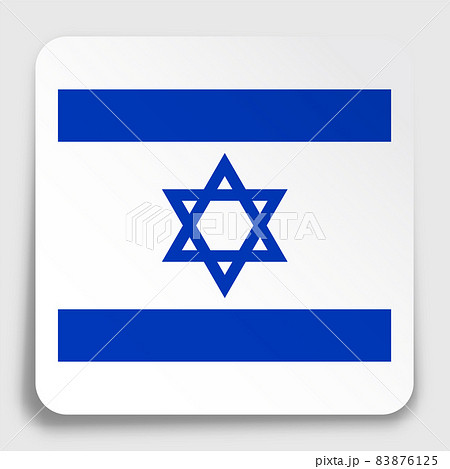 ISRAEL flag icon on paper square sticker with shadow. Button for mobile application or web. Vector 83876125