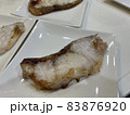 家庭で作る焼き魚 83876920