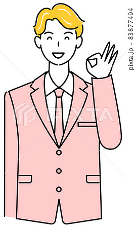 よいアイデアを思いついて笑顔になっているスーツ姿の可愛い男性 イラスト ベクターのイラスト素材