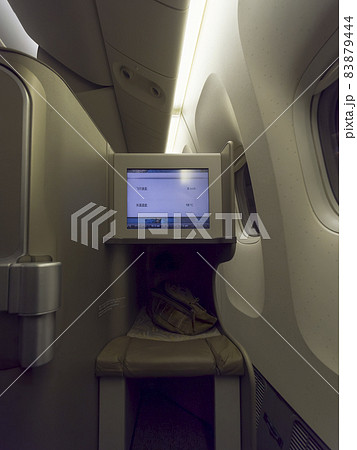 アシアナ航空 ビジネスクラス コンパートメント アシアナ航空 ビジネスクラス コンパートメント 83879444