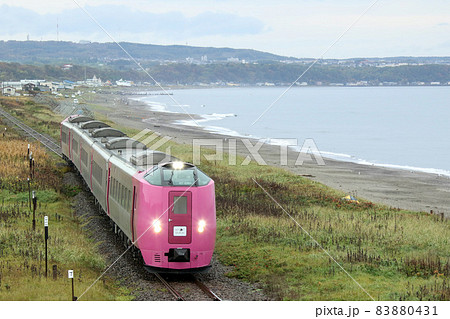 HOKKAIDO LOVE! ひとめぐり号　キハ261系はまなす編成　はまなす編成 83880431