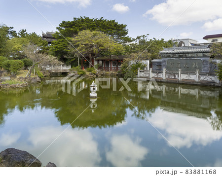 沖縄 那覇 福州園 欧冶池 / Fukushūen, Naha, Okinawa, Japan 83881168