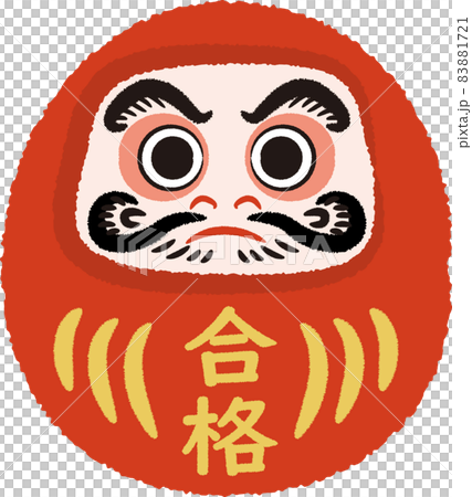 Illustration New Year's card material: Akadaruma, a hand-painted style mark with a brush touch that is ideal for New Year's cards Illustration New Year's card material: Akadaruma, a hand-painted style mark with a brush touch that is ideal for New Year's cards 83881721