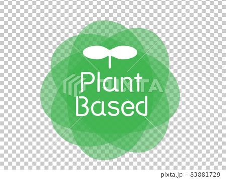 Logo mark of foods and products made from vegetable ingredients Logo mark of foods and products made from vegetable ingredients 83881729
