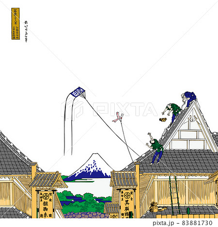 葛飾北斎イメージ江都駿河町三井見世略図題名入り明るいバージョン正方形白バック 83881730