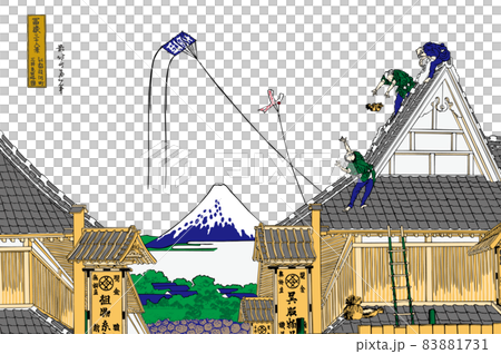 葛飾北斎イメージ江都駿河町三井見世略図題名入り明るいバージョン白バック 83881731