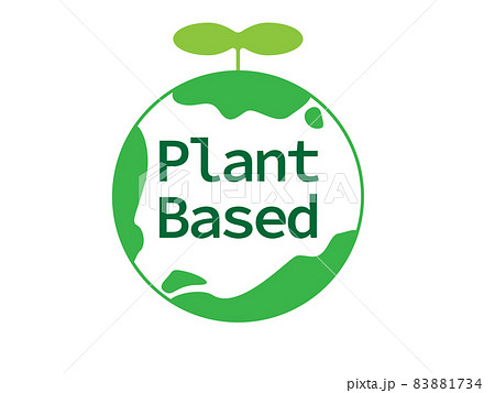 植物性原料の食べ物や製品のロゴマーク 83881734