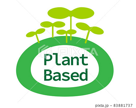 植物性原料の食べ物や製品のロゴマーク 83881737