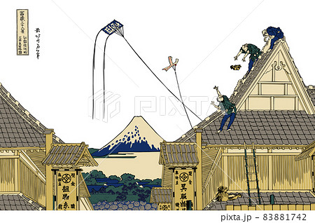 葛飾北斎イメージ江都駿河町三井見世略図題名入り白バック 83881742
