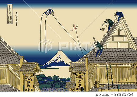 葛飾北斎イメージ江都駿河町三井見世略図題名入り 83881754