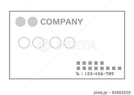 名刺のイラスト 名刺のイラスト 83882056