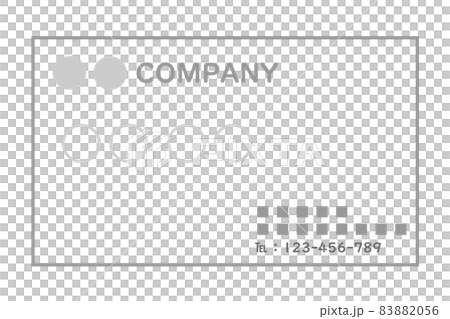 名刺のイラスト 名刺のイラスト 83882056