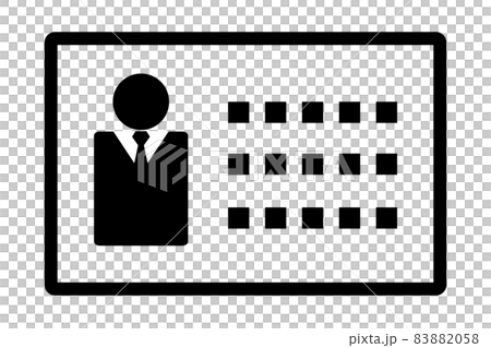 Business card illustration Business card illustration 83882058