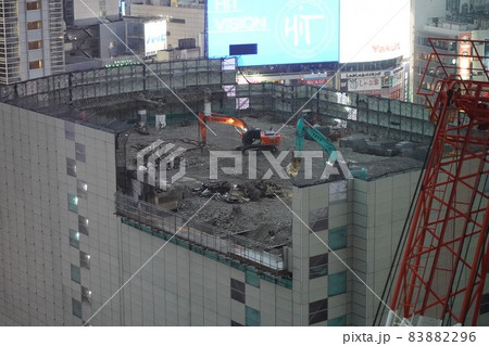 工事中の渋谷駅ビル屋上 83882296