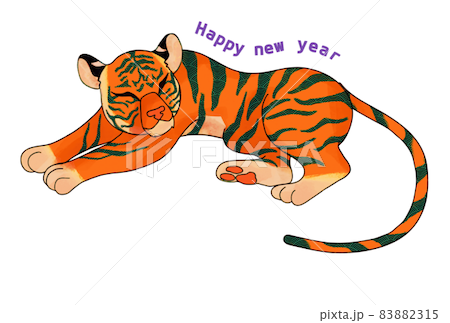2022 虎年帶字母的新年賀卡 2022 虎年帶字母的新年賀卡 83882315