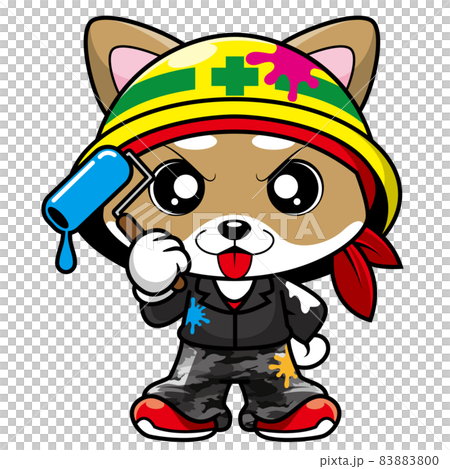 犬好き必見!ペンキ屋のキャラクター(わんこ) 犬好き必見!ペンキ屋のキャラクター(わんこ) 83883800