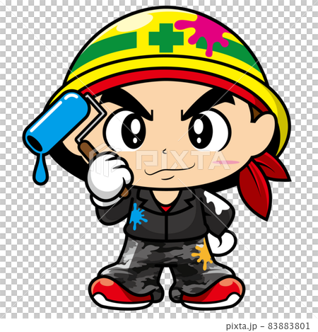 Work exactly! Paint shop character (brother) 83883801