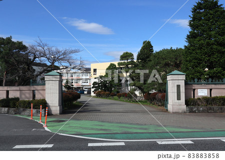 松山女子高校 83883858