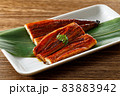 鰻 83883942