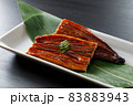 鰻 83883943
