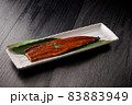 うなぎの蒲焼 83883949