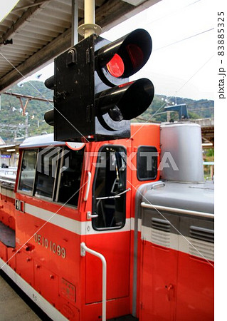 鉄道用？工事用移動式信号機 鉄道用？工事用移動式信号機