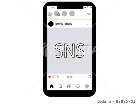 インスタグラム 83885703