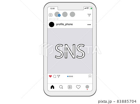 インスタグラム インスタグラム 83885704