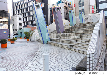 広島アリスガーデン 広島アリスガーデン 83885887