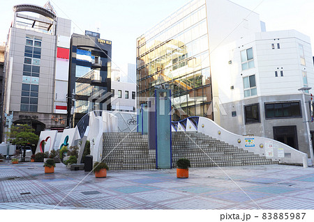 広島アリスガーデン 広島アリスガーデン 83885987