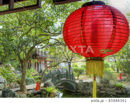 沖縄 那覇 福州園 涌泉亭 / Fukushūen, Naha, Okinawa, Japan 83886361