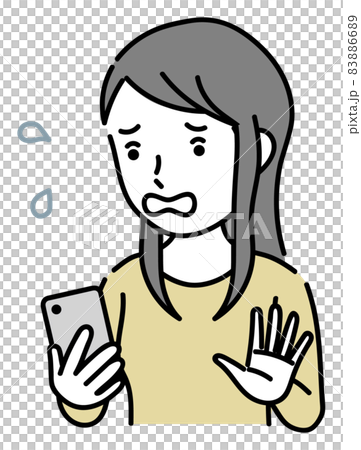 An impatient young woman operating a smartphone An impatient young woman operating a smartphone 83886689